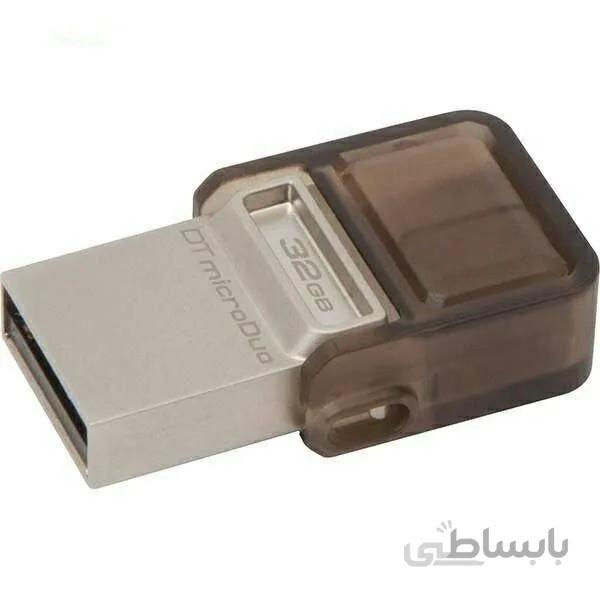 فلش مموری OTG کینگستون مدل DTDUO ظرفیت 32 گیگابایت