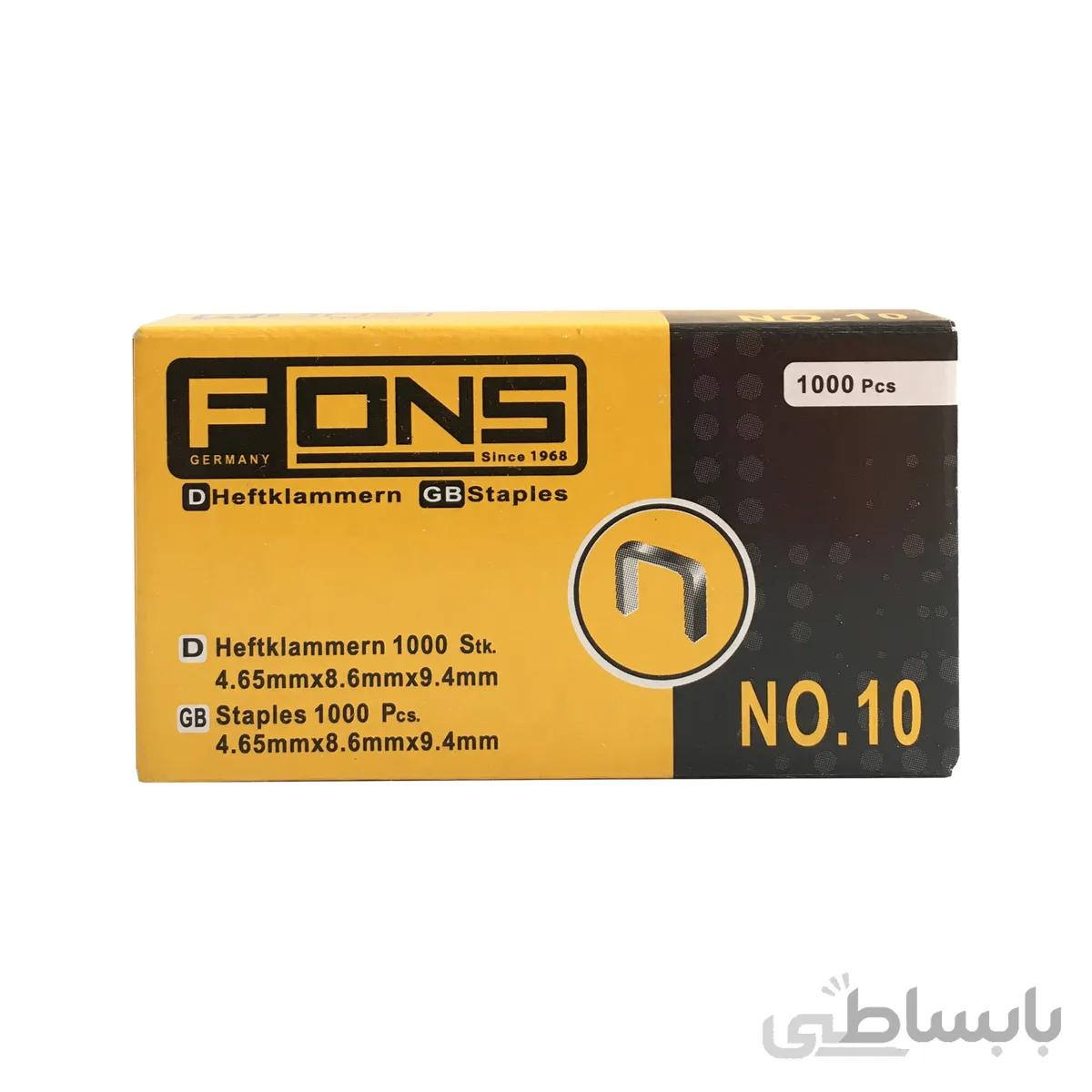 سوزن منگنه FONS سایز 10