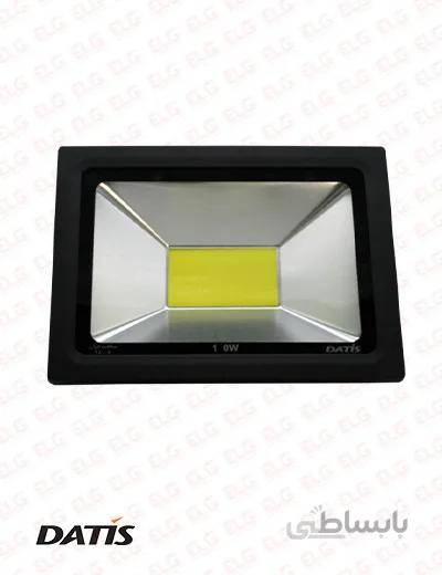 پرژکتور 150 وات SMD داتیس IP65 مدل VEGA