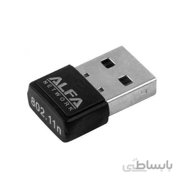 کارت شبکه USB بی سیم مدل Alfa Net W105