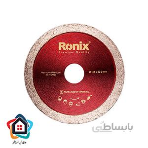 صفحه سرامیک بر رونیکس RH-3507