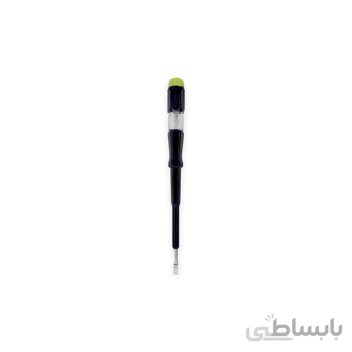 فازمتر رنگی بزرگ
