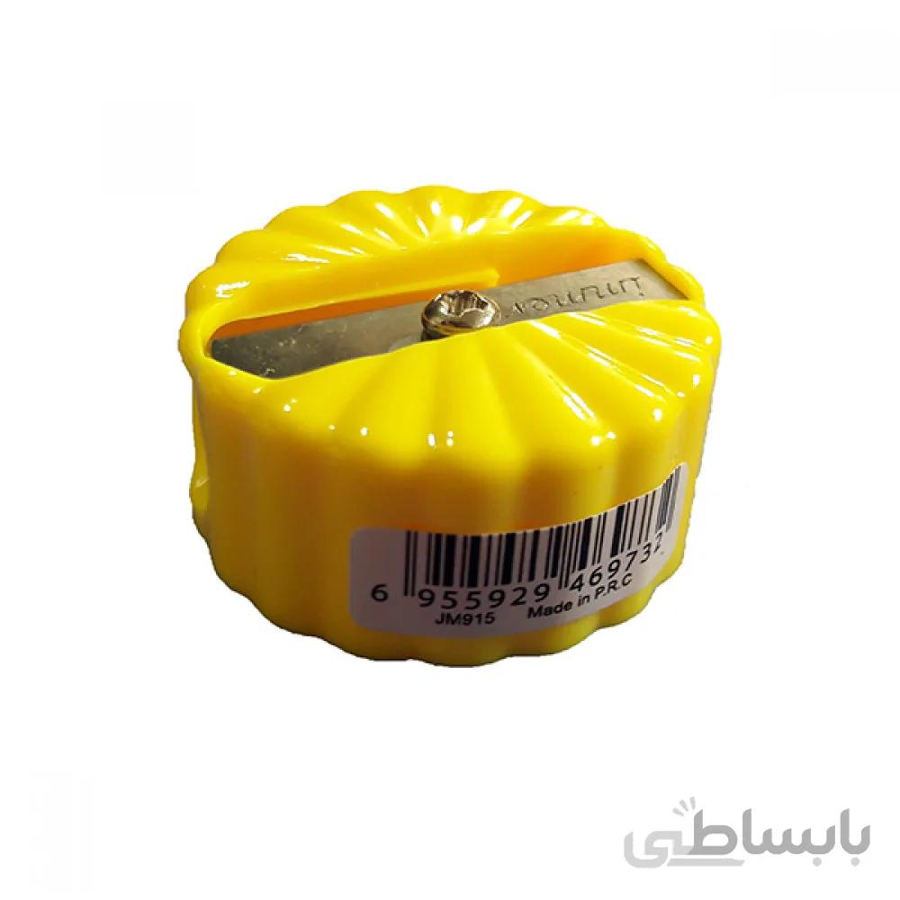 مداد تراش 915 گریپ دار ایمر