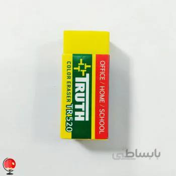 پاکن TRUTH رنگ زرد