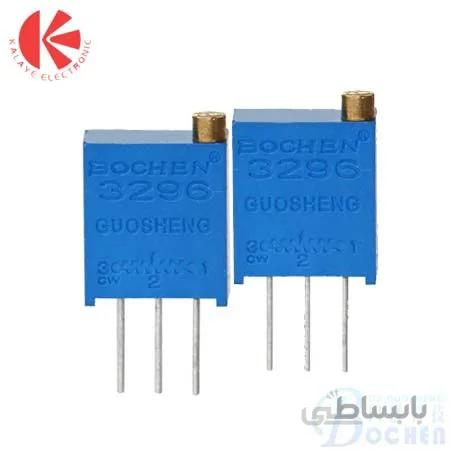 مولتی ترن ایستاده 220 کیلو اهم