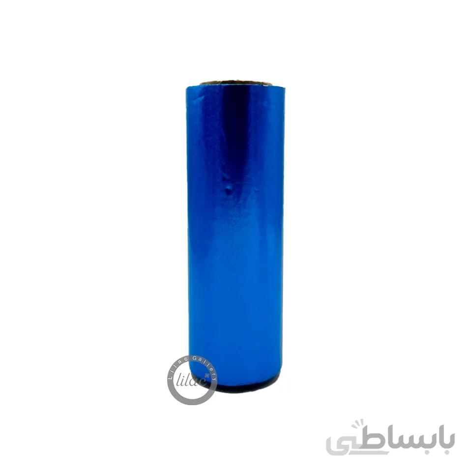 فویل آلومینیوم رولی مشبک عرض 20 سانتیمتر رنگ آبی وزن 500 گرمی