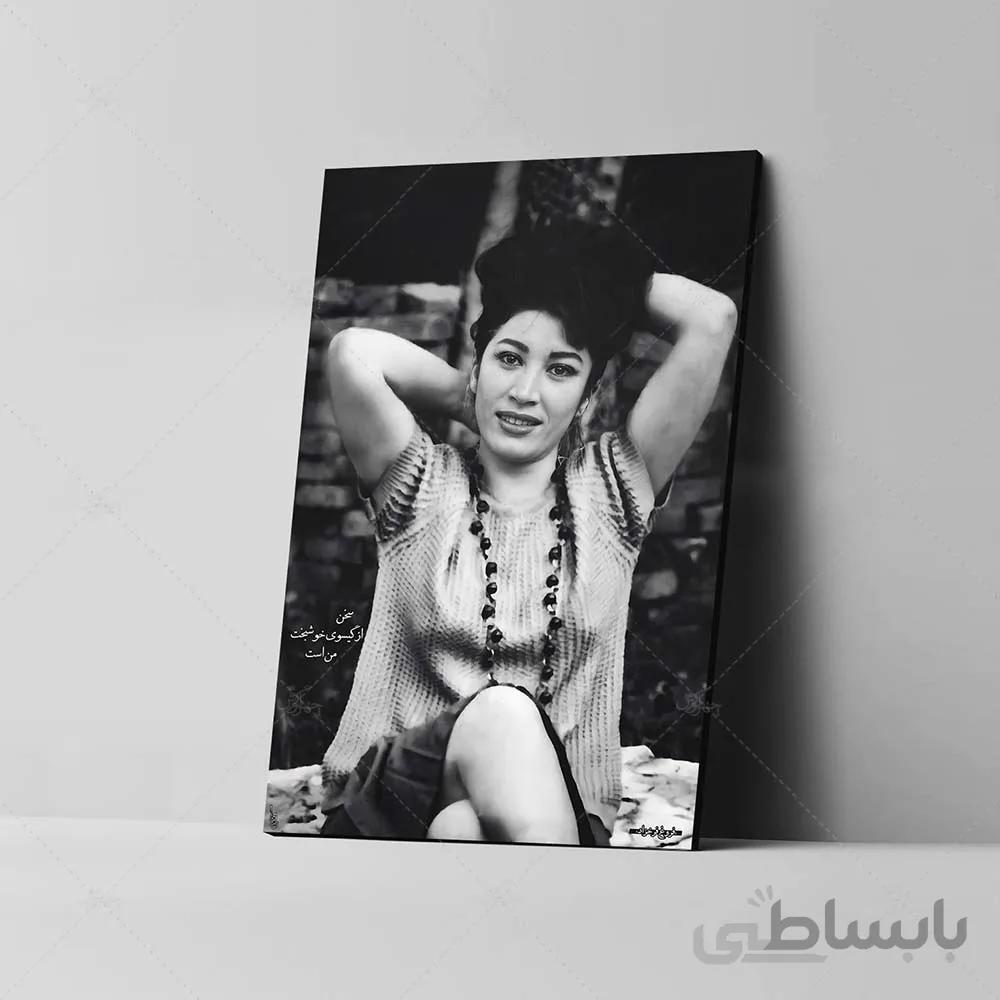 تابلو شاسی آواویز مدل فروغ فرخزاد کد 4G520