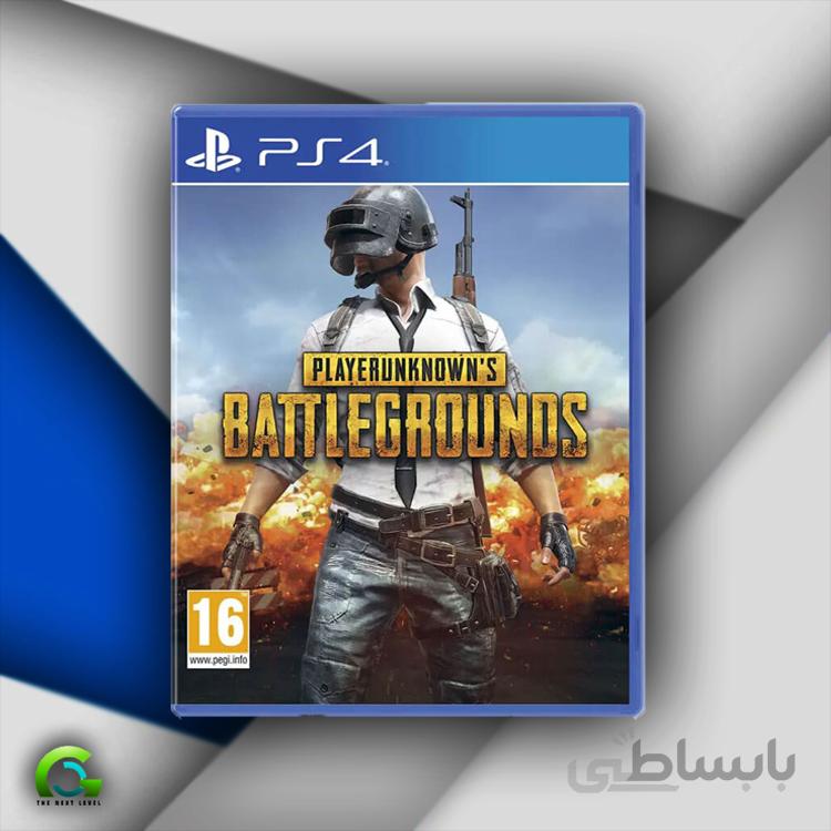 PS4 PUBG