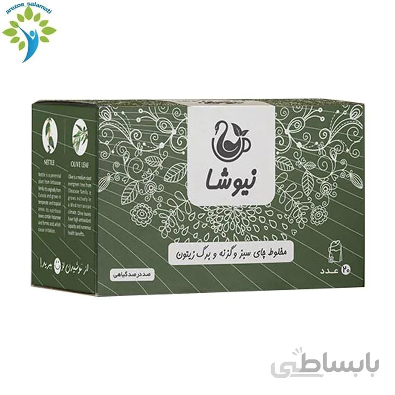 چای سبز گزنه و برگ زیتون نیوشا