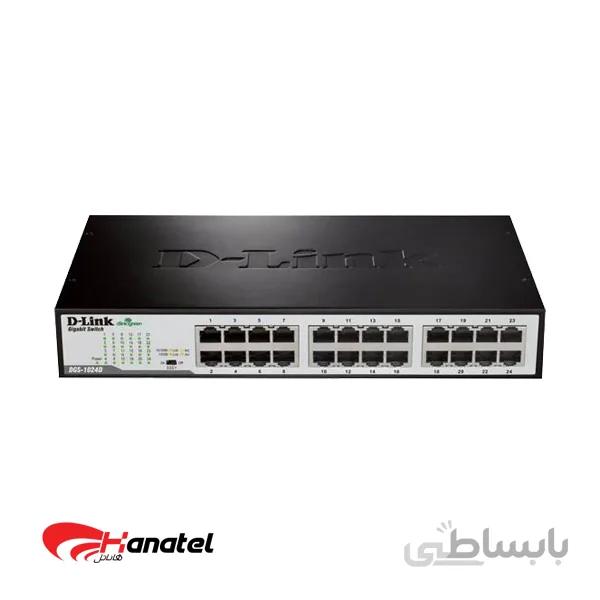 سوییچ 24 پورت گیگابیتی دی-لینک مدل DGS-1024D ا D-Link DGS-1024D 24-Port Gigabit Unmanaged Switch