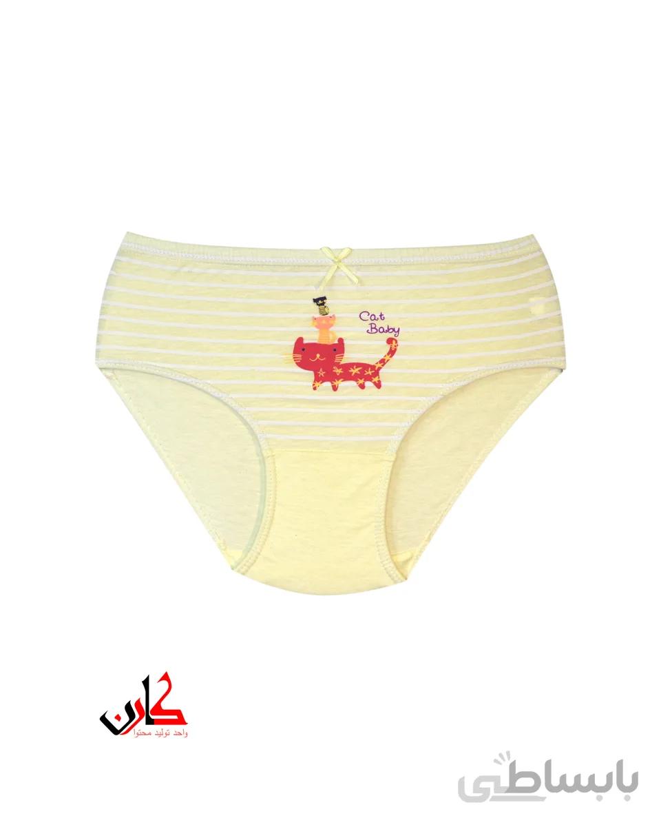 شورت اسلیپ دخترانه
