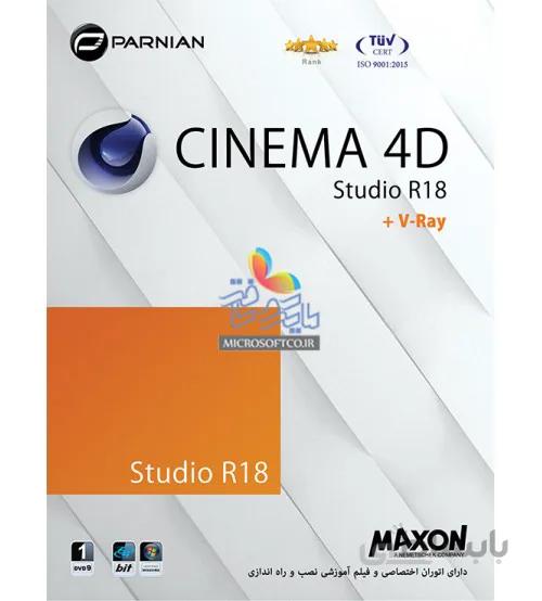 نرم افزار حرفه ای در زمینه طراحی 3 بعدی Cinema 4D Studio R18.028 - پرنیان