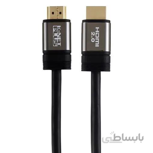 کابل 2.0 HDMI کی نت پلاس مدل KP_HD4K طول 15 متر