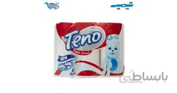 دستمال حوله 6 قلو تنو