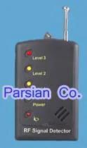 ردیاب امواج موبایل، دوربین و میکروفن مخفی- مدل:CH-50SRV