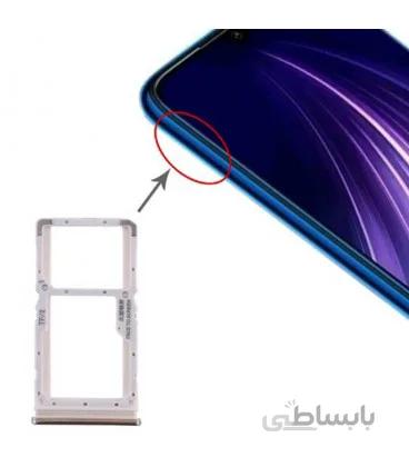 خشاب سیم کارت شیائومی Redmi Note 8 pro