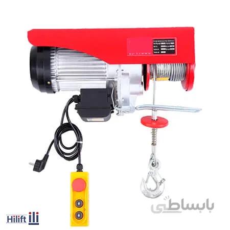 وینچ تکفاز یا بالابر ساختمانی تکفاز ارتفاع 20 متر با توان 125 به 250 کیلوگرم