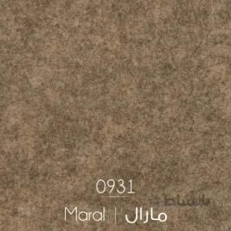 موکت مارال سوپر لایت پلاس شکلاتی