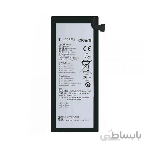 باتری بلک بری BlackBerry DTEK50 ا Battery BlackBerry DTEK50