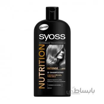 شامپو سایوس نیوتریشن ( تغذیه مو ) ۵۰۰ میل – Syoss Shampoo Nutrition