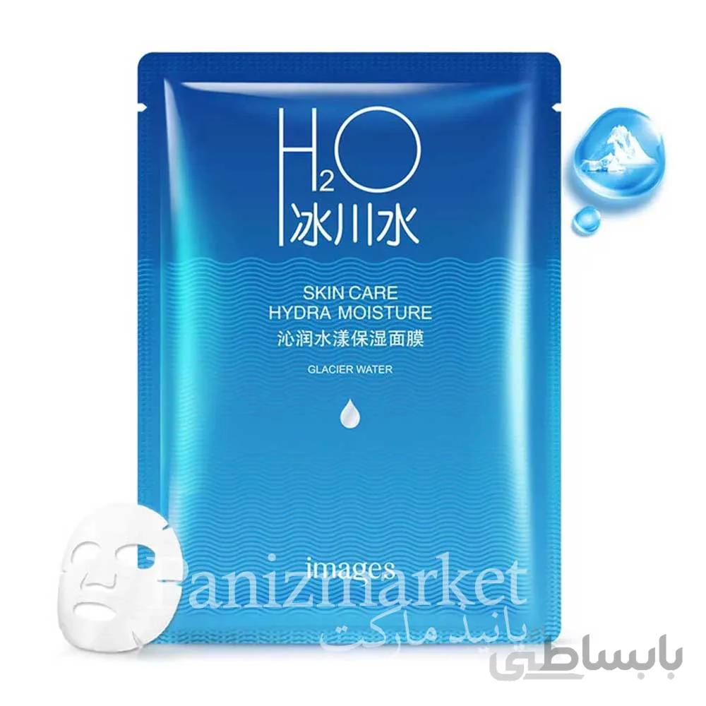 ماسک ورقه‌ای اکسیژن‌رسان H2O
