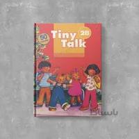Tiny Talk 2B Flashcards