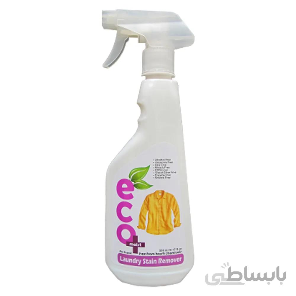 اسپری لکه بر لباس ایکو ا Eco Laundry Stain Remover 500ml