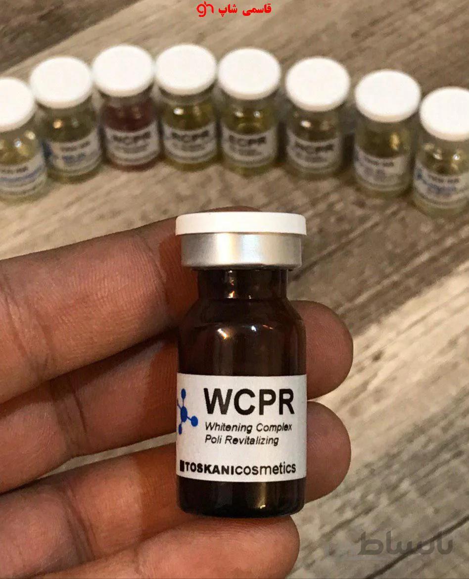 کوکتل توسکانی۱۰میل اسپانیاTOSKANI Whitening Complex Poli Revitalizing