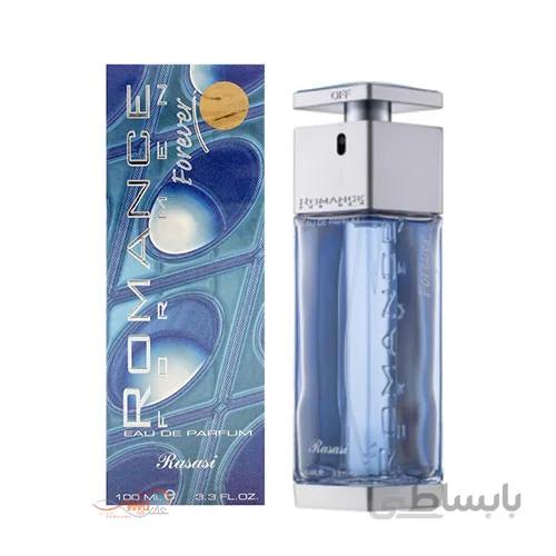 عطر رصاصی رومنس فوراور مردانه ادوپرفیوم