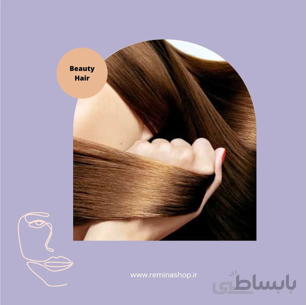 پک درمانی تقویت مو