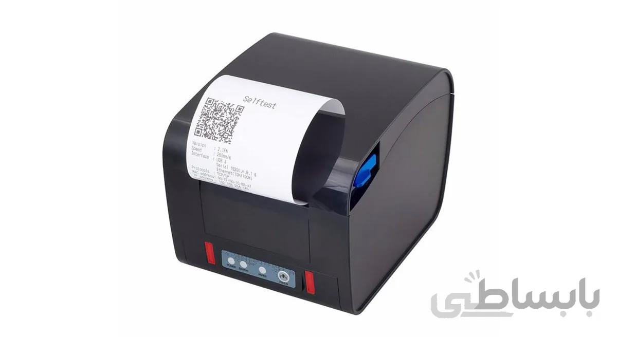 پرینتر حرارتی ایکس پرینتر مدل D300H ا Xprinter D300H Thermal Printer