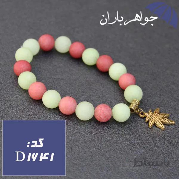 دستبند جید مات با آویز طرح برگ کد D_1641
