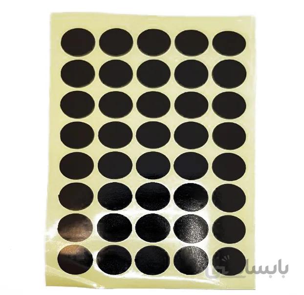 استیکر بولت مشکی-10 (3 تایی)