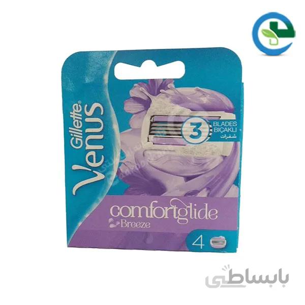 یدک خودتراش ونوس ژیلت بریز بسته بندی 4 عددی ا Gillette Venus Comfortglide Breeze Razor Cartridges