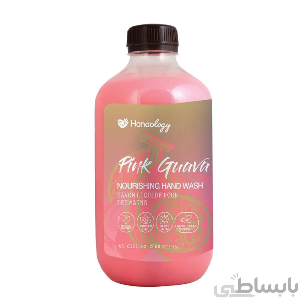 مايع دستشویی کرمی هندولوژی حاوی رایحه گواوا 2000 گرم ا Handology Hand Wash Creamy Pink Guava Scent 2000gr