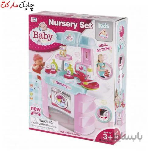 ست اسباب بازی آشپزخانه ژیونگ چنگ مدل 008-910