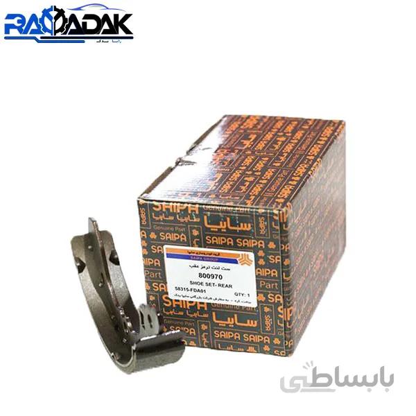 لنت عقب پراید (کفشکی) شرکتی سایپا