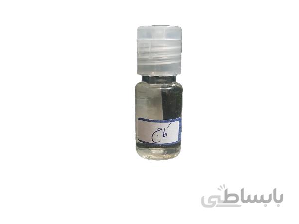 اسانس کاج 10cc
