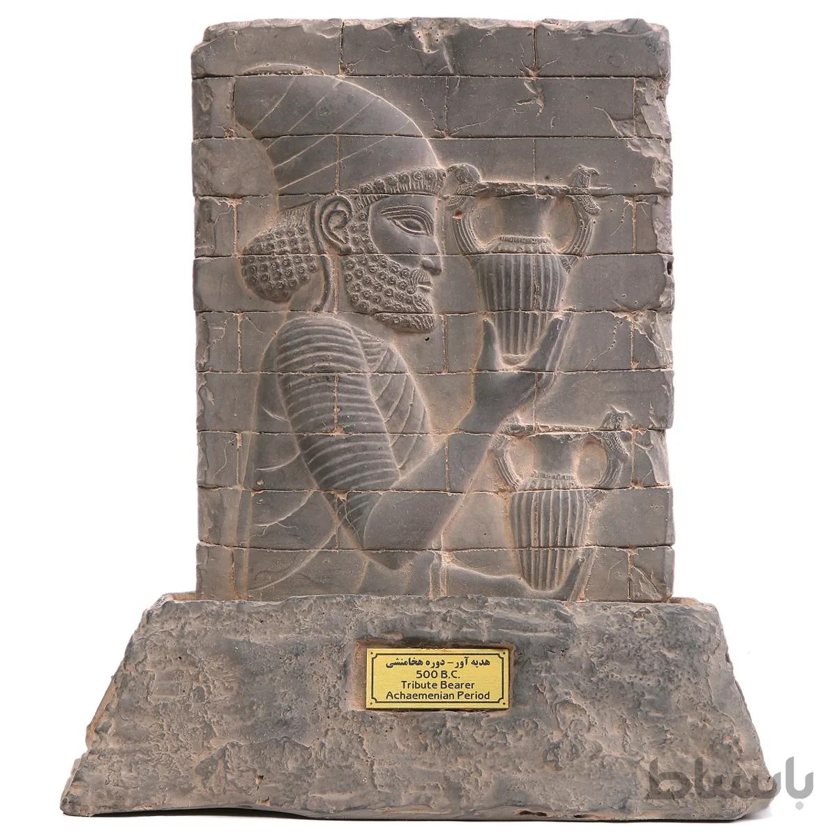 مجسمه تندیس و پیکره شهریار مدل کتیبه اجری هدیه اور کد MO330