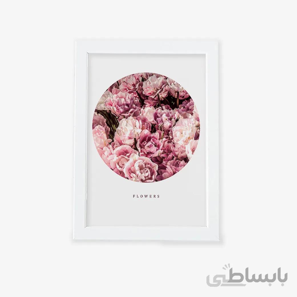 تابلو فانتزی گل (2)