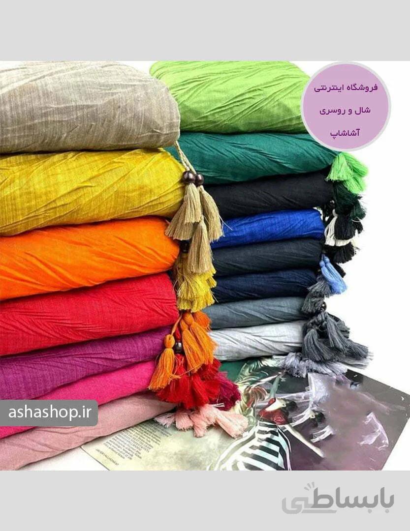 شال طرح مینا
