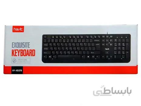 کیبورد هویت مدل HV-KB378 ا Havit HV-KB378 Wired Keyboard