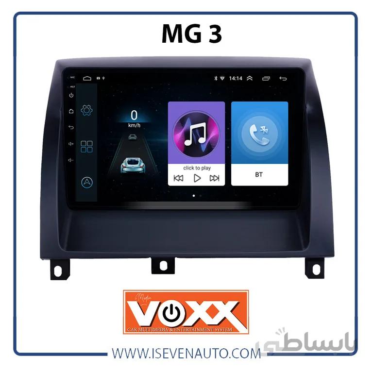 مانیتور اندروید VoxX – مدل C100 ام جی – 3 ا مانیتور اندروید VoxX – مدل C100 ام جی – 3