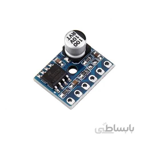 ماژول آمپلی فایر 5 وات مونو کلاس D مدل XY-SP5W