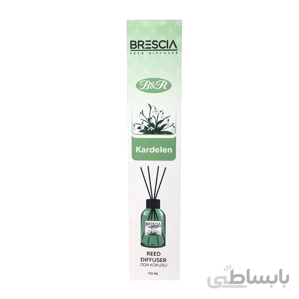 خوشبو کننده BERSCIA مدل Kardelen