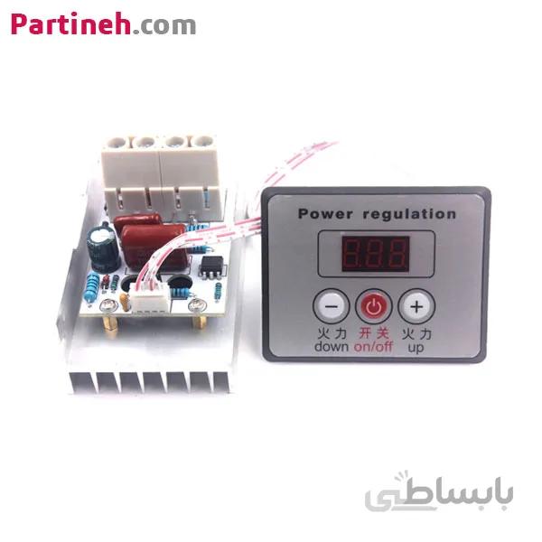 ماژول دیمر 220 ولت 10000 وات به همراه پنل کنترل ولتاژ خروجی ا AC 220V 10000W SCR Digital Control Electronic Voltage Regulator