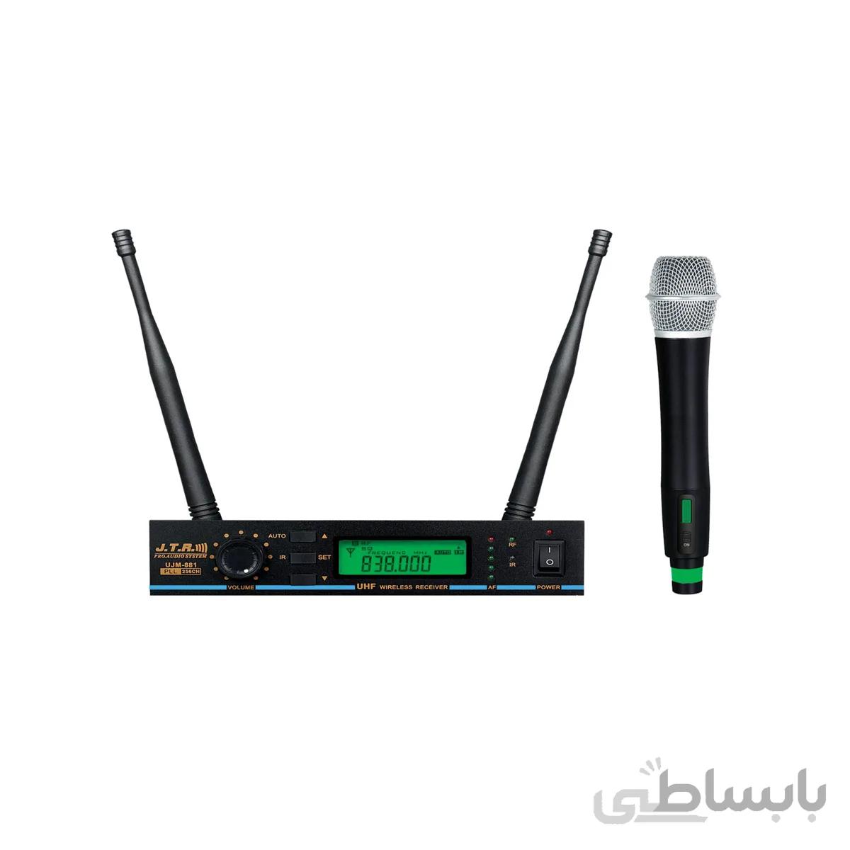 میکروفن بی سیم جی تی آر مدل UJM-881H
