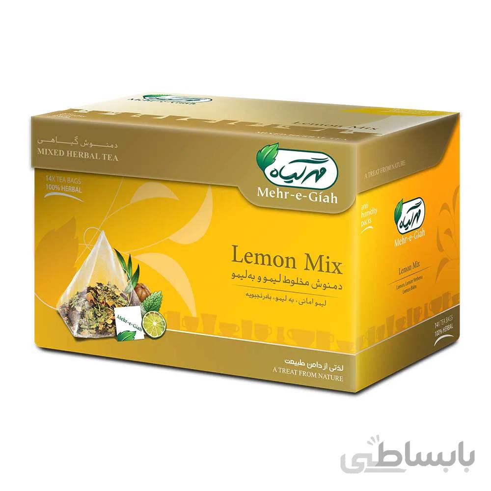 دمنوش مخلوط مهر گیاه لیمو و به لیمو 14 عددی ا mixed herbal tea lemon mix 14teabags