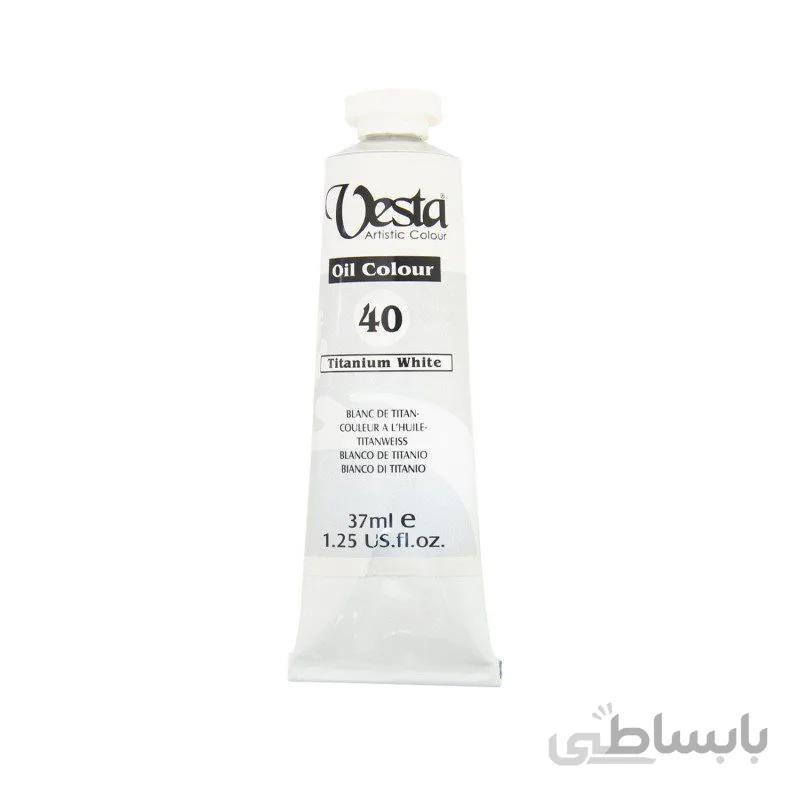 رنگ روغن وستا Titanium White 40 حجم 37 میل