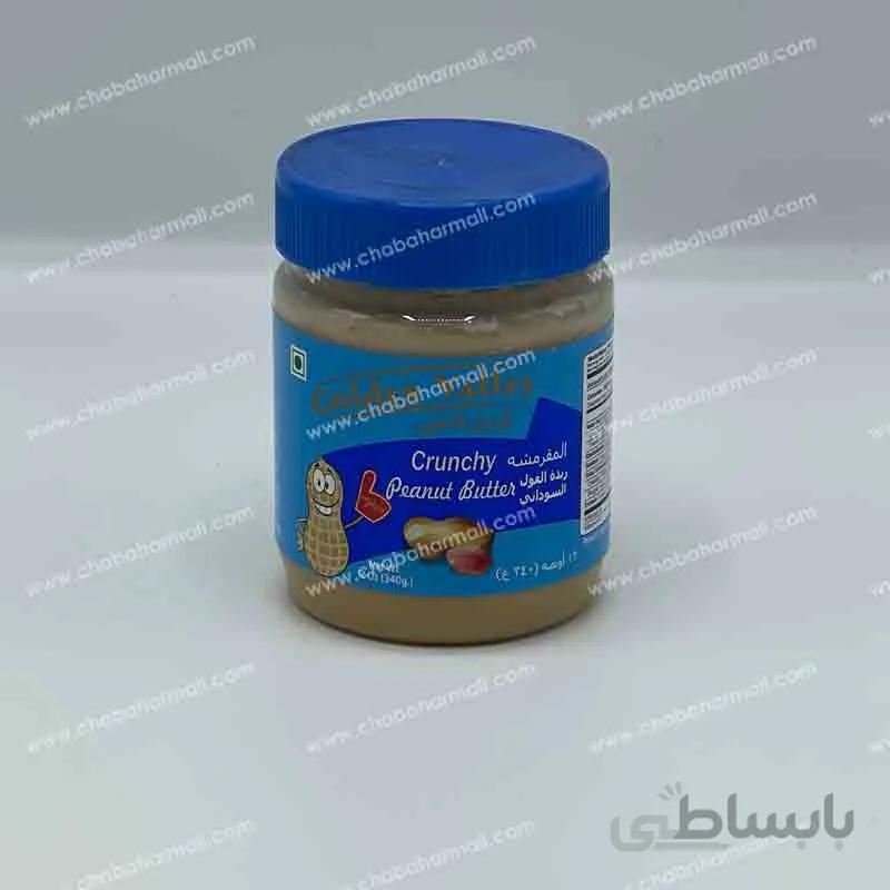 کره بادام زمینی رژیمی برند Golden Valley ممتاز 340گرم crunchy